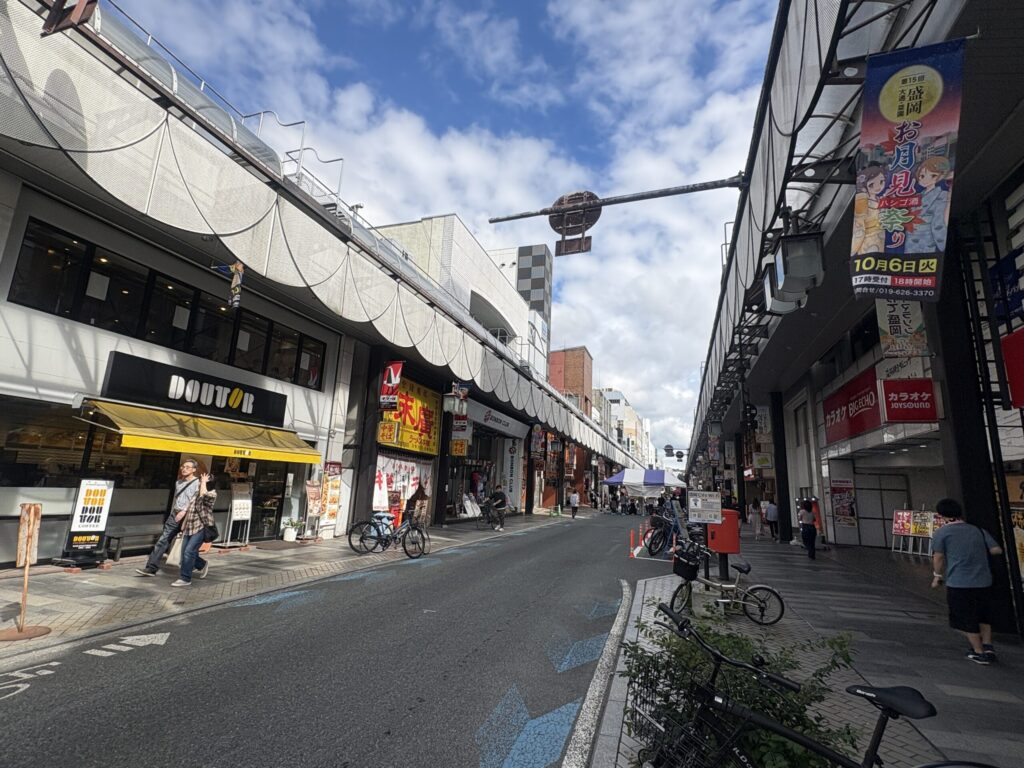盛岡の商店街